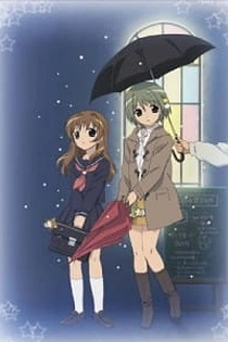 Poster for anime Di Gi Charat: Winter Garden