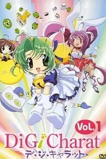 Poster for anime Di Gi Charat