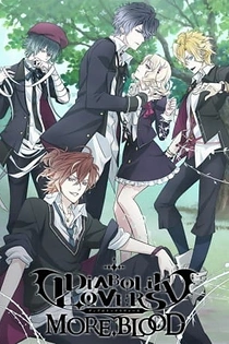 Poster for anime Diabolik Lovers II: More,Blood