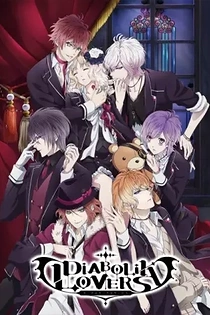 Poster for anime Diabolik Lovers