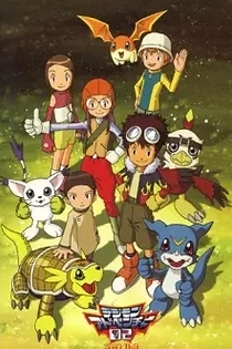 Poster for anime Digimon Adventure 02