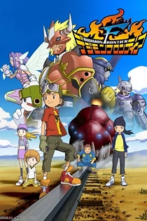 Poster for anime Digimon Frontier