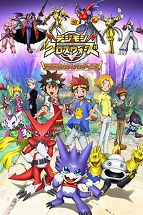 Poster for anime Digimon Fusion