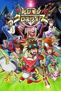 Poster for anime Digimon Fusion