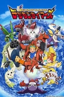 Poster for anime Digimon Tamers
