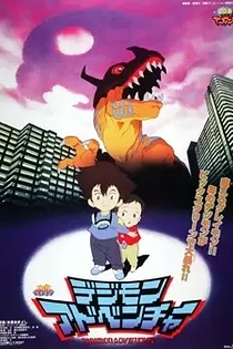 Poster for anime Digimon: The Movie