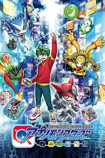 Poster for anime Digimon Universe App Monsters