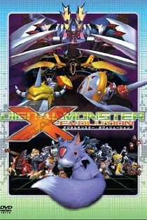 Poster for anime Digimon X-Evolution