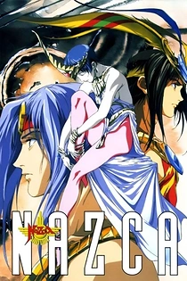 Poster for anime Dimension Movement of Nazca
