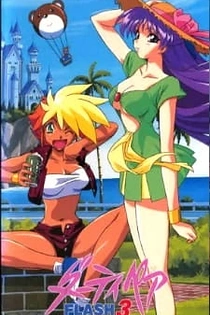 Poster for anime Dirty Pair Flash 3