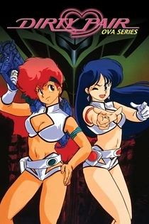 Poster for anime Dirty Pair OVA