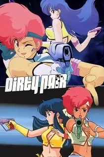 Poster for anime Dirty Pair