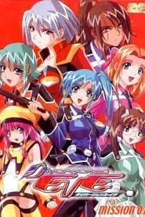 Poster for anime Divergence Eve