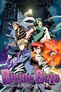 Poster for anime Divine Gate