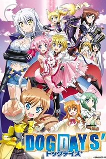Poster for anime Dog Days'