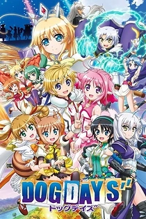Poster for anime Dog Days''
