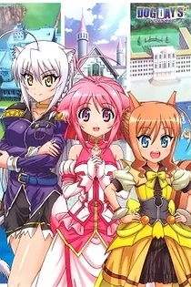 Poster for anime Dog Days'': Limone Resort Tenbou Onsen!
