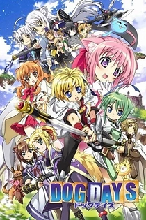 Poster for anime Dog Days