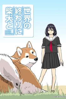 Poster for anime Doomsday with My Dog