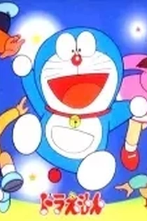 Poster for anime Doraemon