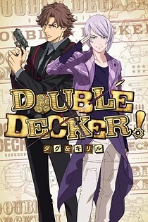 Poster for anime Double Decker! Doug & Kirill: Extra