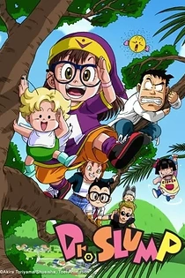 Poster for anime Dr. Slump