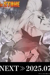 Poster for anime Dr. Stone: Science Future Part 2