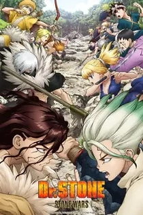 Poster for anime Dr. Stone: Stone Wars