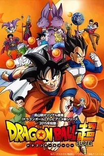 Poster for anime Dragon Ball Super
