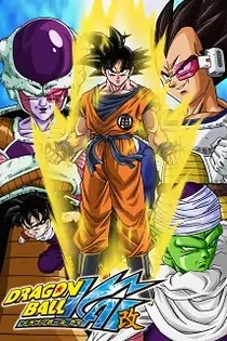 Poster for anime Dragon Ball Z Kai