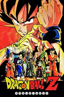 Poster for anime Dragon Ball Z