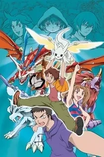 Poster for anime Dragon Drive