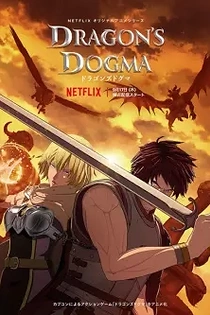 Poster for anime Dragon's Dogma