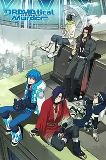 Poster for anime DRAMAtical Murder: Data_xx_Transitory