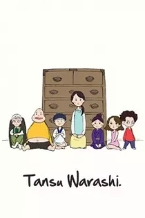 Poster for anime Drawer Hobs