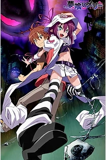 Poster for anime Dream Eater Merry