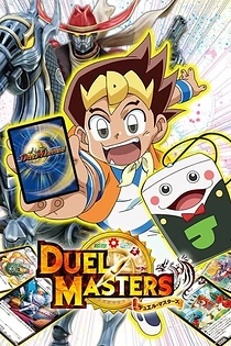 Poster for anime Duel Masters (2017)