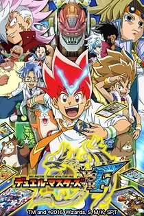 Poster for anime Duel Masters Versus Revolution Final