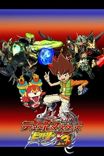 Poster for anime Duel Masters Victory V3