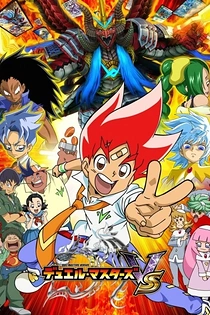 Poster for anime Duel Masters VS