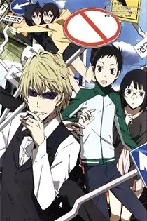 Poster for anime Durarara!! Specials