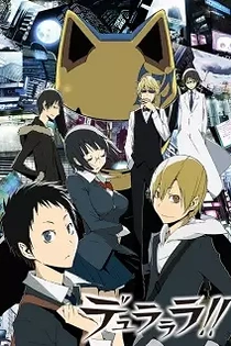 Poster for anime Durarara!!