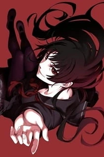 Poster for anime Dusk Maiden of Amnesia: Ghost Girl