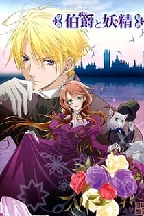 Poster for anime Earl and Fairy