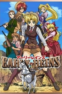 Poster for anime Early Reins