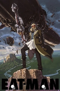 Poster for anime Eat-Man