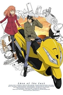 Poster for anime Eden of The East Compilation: Air Communication; Higashi no Eden Recap