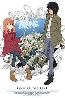 Poster for anime Eden of The East