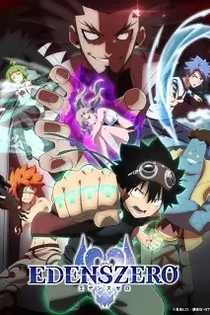Poster for anime Edens Zero Season 2