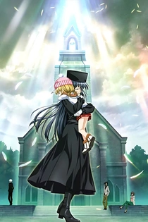 Poster for anime ef - a tale of melodies.